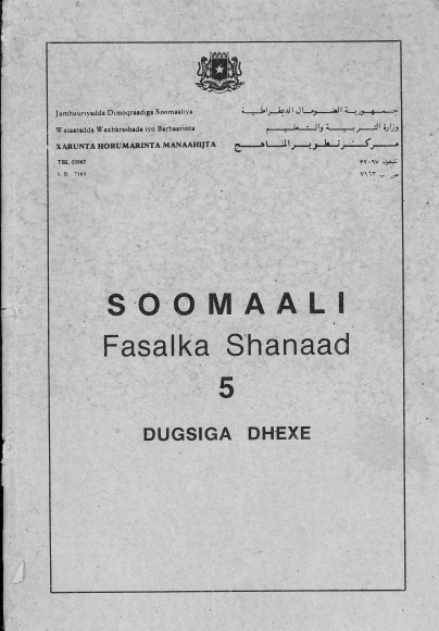 Somali Grade-5-Somali2.pdf
